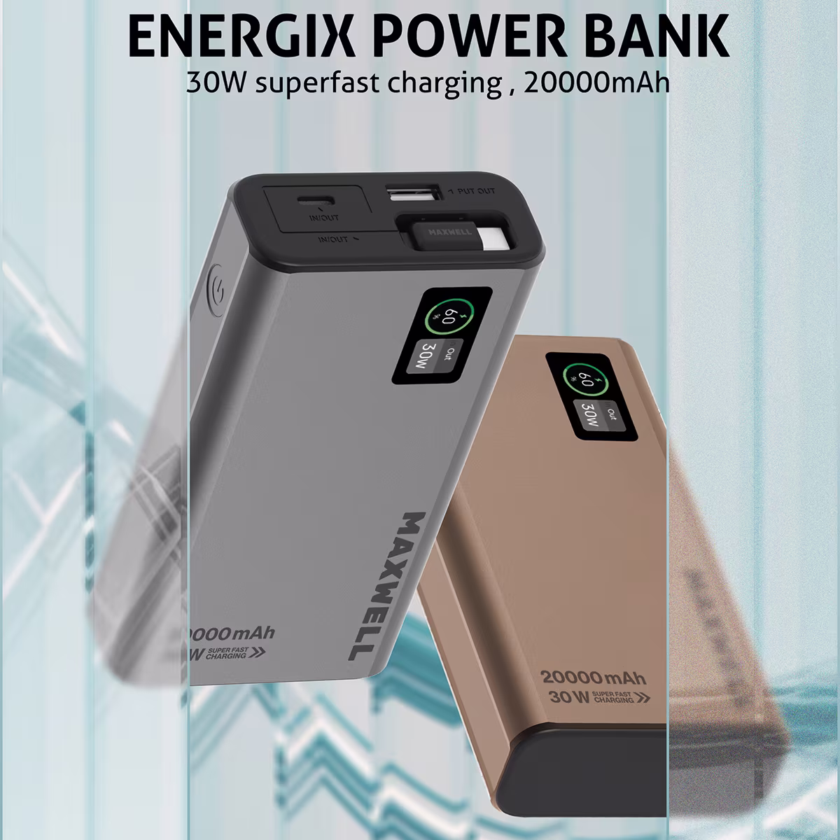 پاوربانک مکسول انرجیکس