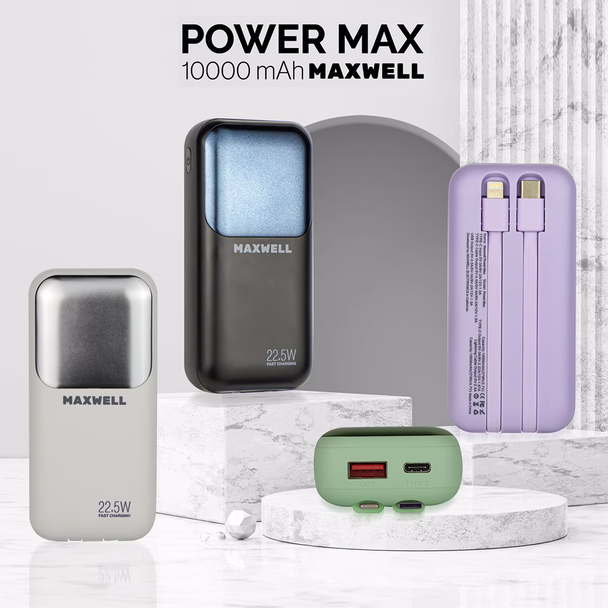 پاوربانک 10000 میلی آمپر مکسول