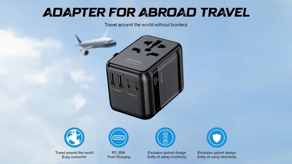 شارژر مکسول